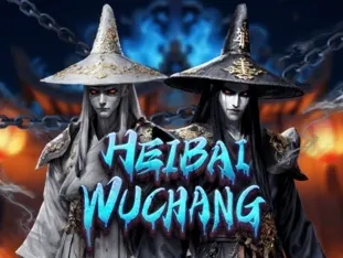 Heibai Wuchang screenshot